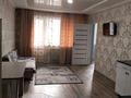 1-бөлмелі пәтер · 48 м² · 6/10 қабат, Мкр Аксай, Б. Момышулы, бағасы: 250 000 ₸ в Алматы, Ауэзовский р-н — фото 7
