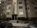 1-комнатная квартира · 47 м² · 3 этаж, 29а мкр самал за 10.5 млн ₸ в Актау — фото 6