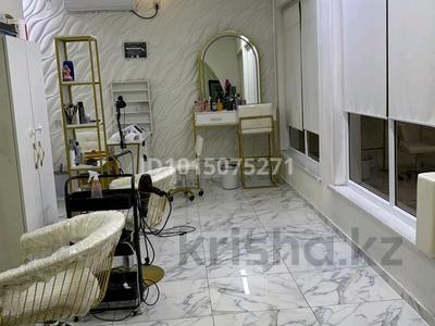 Жеке бизнес Салон красоты · 67 м² за 23 млн ₸ в Уштобе
