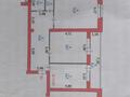 2-бөлмелі пәтер · 90 м² · 3/3 қабат, Туякберды Шамелова 84/1, бағасы: 25.5 млн ₸ в Уральске — фото 12