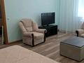 1-комнатная квартира · 44 м² · 2/9 этаж, Иманбаевой 8/3 за 250 000 ₸ в Астане, р-н Байконур — фото 5