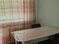 1-комнатная квартира · 44 м² · 2/9 этаж, Иманбаевой 8/3 за 250 000 ₸ в Астане, р-н Байконур — фото 6