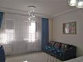 3-комнатная квартира · 101.4 м² · 16/16 этаж, Навои 208 — Торайгырова за 95 млн ₸ в Алматы, Бостандыкский р-н