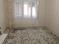 3-комнатная квартира · 101.4 м² · 16/16 этаж, Навои 208 — Торайгырова за 95 млн ₸ в Алматы, Бостандыкский р-н — фото 3