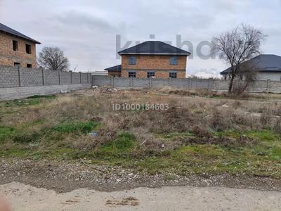 Участок · 7.5 соток, Пер. Тауке хан 1/7 за 15 млн ₸ в Таразе