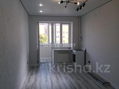 1-бөлмелі пәтер · 45 м² · 3/5 қабат, Астана ш/а. 45, бағасы: 22.5 млн ₸ в Уральске, мкр Астана