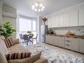 2-комнатная квартира · 50 м² · 4/19 этаж, Сейфуллина 574/1 к6 — Аль-Фараби - Сейфуллина за 35 000 ₸ в Алматы, Бостандыкский р-н — фото 7