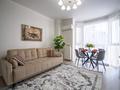 2-комнатная квартира · 50 м² · 4/19 этаж, Сейфуллина 574/1 к6 — Аль-Фараби - Сейфуллина за 35 000 ₸ в Алматы, Бостандыкский р-н — фото 9