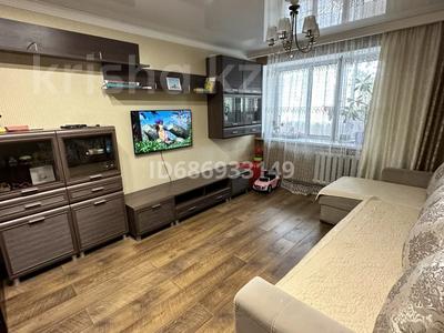 2-бөлмелі пәтер, 50.99 м², 2/9 қабат, Пушкина, бағасы: 21 млн 〒 в Астане, р-н Байконур