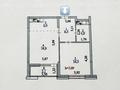 2-бөлмелі пәтер · 51 м² · 19/20 қабат, Улы Дала 29/1 — Толе Би, бағасы: 38.7 млн ₸ в Астане, Нура р-н — фото 4