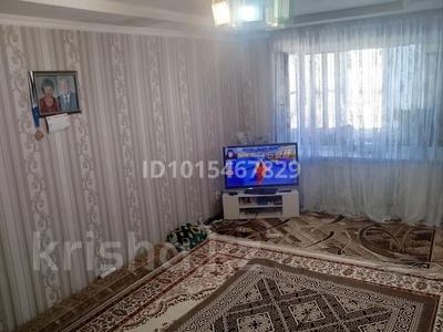 2-бөлмелі пәтер · 52 м² · 5/5 қабат, 27-ш/а. 76, бағасы: 9 млн ₸ в Актау, 27-й мкр