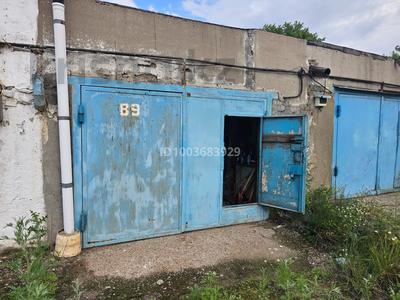 Гараж · 20 м² · Чашки-ложки за 800 000 〒 в Павлодаре