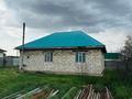Отдельный дом · 4 комнаты · 110 м² · 10 сот., Сарыарка 3 — Возле мечети Коянды за 19 млн ₸ — фото 2