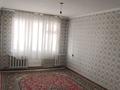 2-комнатная квартира, 44.7 м², 2/5 этаж, Кабанбай батыра за 16.5 млн 〒 в Шымкенте, Аль-Фарабийский р-н