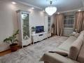 2-бөлмелі пәтер · 75 м² · 8/12 қабат, ул. Сакена Сейфуллина 9/1, бағасы: 42 млн ₸ в Астане, Сарыарка р-н — фото 2