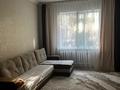 Отдельный дом · 5 комнат · 150 м² · 4 сот., мкр Айгерим-2 — Шынгыстау Алмерек Абыз за 79 млн ₸ в Алматы, Алатауский р-н — фото 7