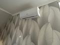 Отдельный дом · 5 комнат · 150 м² · 4 сот., мкр Айгерим-2 — Шынгыстау Алмерек Абыз за 79 млн ₸ в Алматы, Алатауский р-н — фото 17