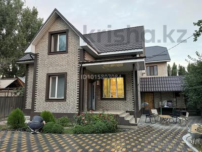 Отдельный дом · 5 комнат · 150 м² · 4 сот., мкр Айгерим-2 — Шынгыстау Алмерек Абыз за 79 млн ₸ в Алматы, Алатауский р-н