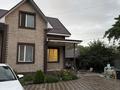 Отдельный дом · 5 комнат · 150 м² · 4 сот., мкр Айгерим-2 — Шынгыстау Алмерек Абыз за 79 млн ₸ в Алматы, Алатауский р-н — фото 3