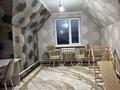 Отдельный дом · 5 комнат · 150 м² · 4 сот., мкр Айгерим-2 — Шынгыстау Алмерек Абыз за 79 млн ₸ в Алматы, Алатауский р-н — фото 22