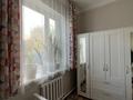 Отдельный дом · 5 комнат · 150 м² · 4 сот., мкр Айгерим-2 — Шынгыстау Алмерек Абыз за 79 млн ₸ в Алматы, Алатауский р-н — фото 9