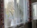 Отдельный дом · 5 комнат · 150 м² · 4 сот., мкр Айгерим-2 — Шынгыстау Алмерек Абыз за 79 млн ₸ в Алматы, Алатауский р-н — фото 10