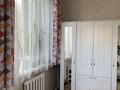Отдельный дом · 5 комнат · 150 м² · 4 сот., мкр Айгерим-2 — Шынгыстау Алмерек Абыз за 79 млн ₸ в Алматы, Алатауский р-н — фото 11