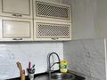 Отдельный дом · 5 комнат · 150 м² · 4 сот., мкр Айгерим-2 — Шынгыстау Алмерек Абыз за 79 млн ₸ в Алматы, Алатауский р-н — фото 12