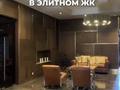 Офисы · 500 м² за 500 млн ₸ в Астане — фото 5