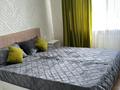 2-комнатная квартира · 70 м² · 15 этаж · помесячно, Кабанбай батыра 38 — Сыганак за 400 000 〒 в Астане, Есильский р-н — фото 5