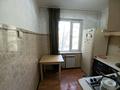 2-комнатная квартира · 44.6 м² · 3/5 этаж, Сатпаева 105 — Тургут озала ! Первая цена на рынке ипотека,любой банк за 32.5 млн ₸ в Алматы, Бостандыкский р-н — фото 14