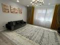 3-комнатная квартира · 115 м² · 3/5 этаж, мкр. Алтын орда 100 — Ораз тате улы Ж/к Амирхан за 46 млн ₸ в Актобе — фото 11
