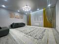 3-комнатная квартира · 115 м² · 3/5 этаж, мкр. Алтын орда 100 — Ораз тате улы Ж/к Амирхан за 45 млн ₸ в Актобе — фото 15
