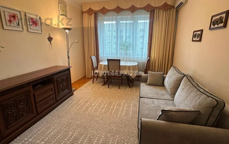 2-комнатная квартира · 60 м² · 6/9 этаж, Розыбакиева — Аль-Фараби за 370 000 ₸ в Алматы, Бостандыкский р-н — фото 15