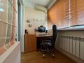 2-комнатная квартира · 60 м² · 6/9 этаж, Розыбакиева — Аль-Фараби за 370 000 ₸ в Алматы, Бостандыкский р-н — фото 14