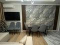 3-бөлмелі пәтер · 61 м² · 1/10 қабат, Сейфуллина 51 — Сейфуллина-Кассина, бағасы: 38 млн ₸ в Алматы, Турксибский р-н