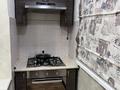 2-бөлмелі пәтер · 50.9 м² · 2/4 қабат, Закарпатская 33, бағасы: 38 млн ₸ в Алматы, Турксибский р-н — фото 5