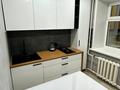 1-комнатная квартира · 41 м² · 3/5 этаж, Ибраева за 160 000 ₸ в Петропавловске — фото 10