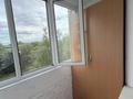 3-комнатная квартира · 61 м² · 6/9 этаж, Карбышева 40 за 250 000 ₸ в Усть-Каменогорске — фото 16