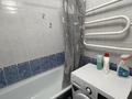 3-комнатная квартира · 61 м² · 6/9 этаж, Карбышева 40 за 250 000 ₸ в Усть-Каменогорске — фото 18