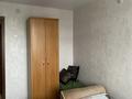 3-комнатная квартира · 61 м² · 6/9 этаж, Карбышева 40 за 250 000 ₸ в Усть-Каменогорске — фото 3