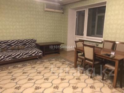 6-комнатная квартира · 233 м², Карасай батыра 13 за 60 млн ₸ в Актобе