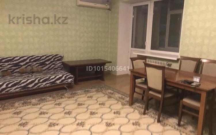 6-комнатная квартира · 233 м², Карасай батыра 13 за 60 млн ₸ в Актобе — фото 2