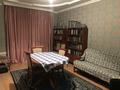 6-комнатная квартира · 233 м², Карасай батыра 13 за 60 млн ₸ в Актобе — фото 5