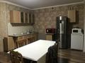 6-комнатная квартира · 233 м², Карасай батыра 13 за 60 млн ₸ в Актобе — фото 8
