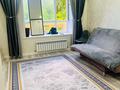 1-комнатная квартира · 43 м², Республики за 180 000 ₸ в Косшы
