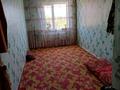 2-комнатная квартира · 47 м² · 5/5 этаж, Панфилов 52 — Находится рядом с 16 школы, рядом базар 2 мин за 8 млн ₸ в Кентау