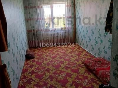 2-комнатная квартира · 47 м² · 5/5 этаж, Панфилов 52 — Находится рядом с 16 школы, рядом базар 2 мин за 8 млн ₸ в Кентау
