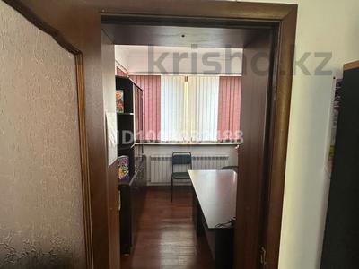 Свободное назначение · 500 м² за 600 000 〒 в 