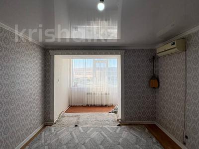 5-комнатная квартира · 94.8 м² · 5/5 этаж, 11-й микрорайон за 20.5 млн ₸ в Актобе